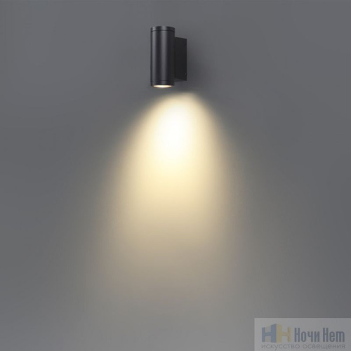 Уличный светильник Odeon Light  Long 7071/8WL, раздел каталога Настенные уличные светильники интернет-магазина Ночи Нет