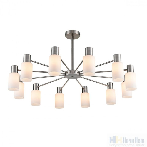 Люстра Lumion Mave 8099/8C, раздел каталога Люстры с плафонами интернет-магазина Ночи Нет