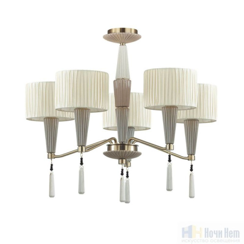 Люстра Odeon Light Latte 5403/5, раздел каталога Люстры с абажурами интернет-магазина Ночи Нет