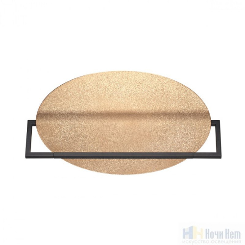 Бра Odeon Light Lunar 7016/20WL, раздел каталога Светодиодные бра интернет-магазина Ночи Нет