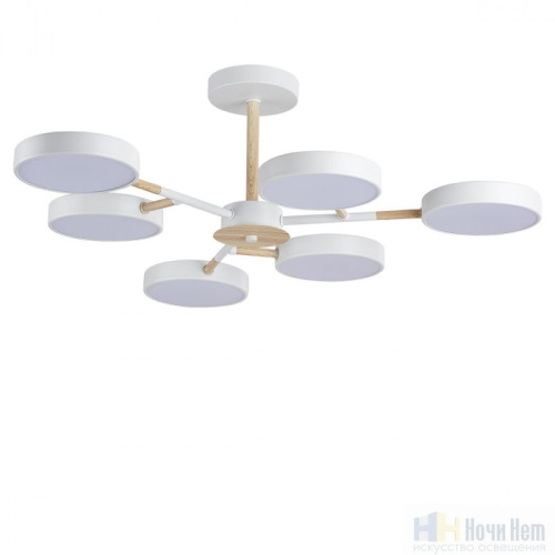 Люстра Lumion Brad 5652/99CL, раздел каталога Светодиодные люстры интернет-магазина Ночи Нет