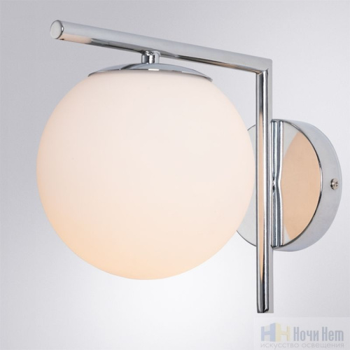 Бра Arte Lamp Bolla-Unica A1924AP-1CC, раздел каталога Бра с плафоном интернет-магазина Ночи Нет