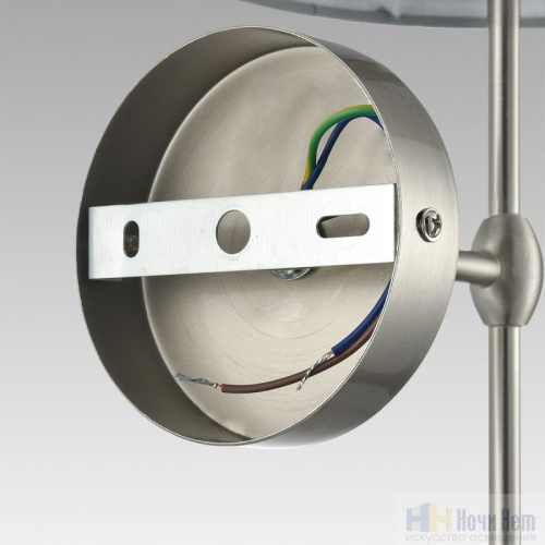 Бра Lumion Latti 8262/1W, раздел каталога Бра с абажуром интернет-магазина Ночи Нет