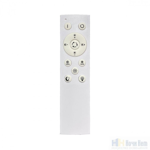 Люстра Lumion Osaka 8028/80CL, раздел каталога Светодиодные люстры интернет-магазина Ночи Нет