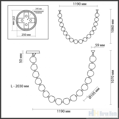 Люстра Odeon Light Jemstone 5085/64L, раздел каталога Светодиодные люстры интернет-магазина Ночи Нет