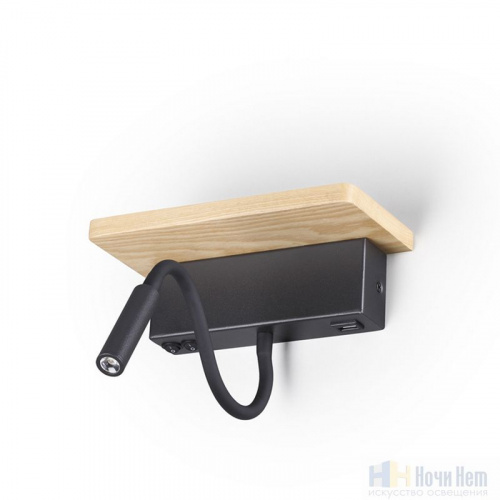 Бра Odeon Light Woody 3868/8WL, раздел каталога Светодиодные бра интернет-магазина Ночи Нет