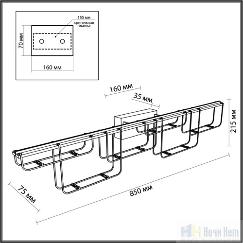 Бра Odeon Light Zaha 7059/12WL, раздел каталога Светодиодные бра интернет-магазина Ночи Нет